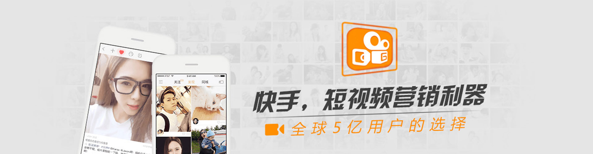 西港sem怎么做