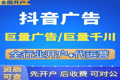 百度竞价推广运营策略调整实战案例分享